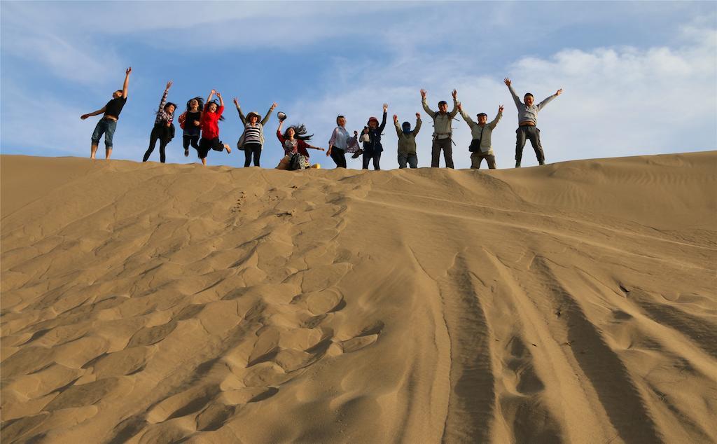 Happy Station Hostel Dunhuang Eksteriør billede