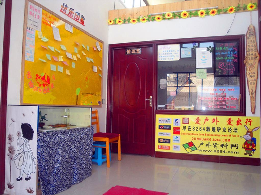 Happy Station Hostel Dunhuang Værelse billede